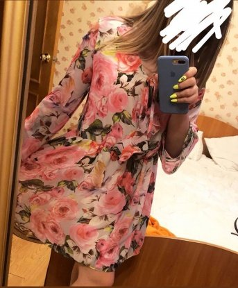 Антонина