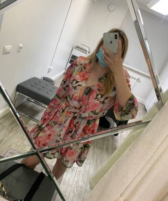 Антонина
