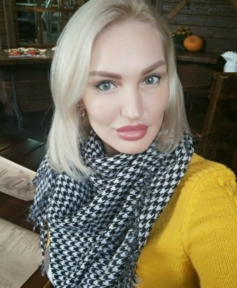 Любочка